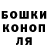 ГАШ гарик Andrii Kulibaba