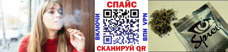 блэк спрут Арск БУТИРАТ буратино