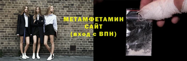 мефедрон VHQ Алзамай
