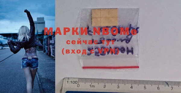 мефедрон VHQ Алзамай