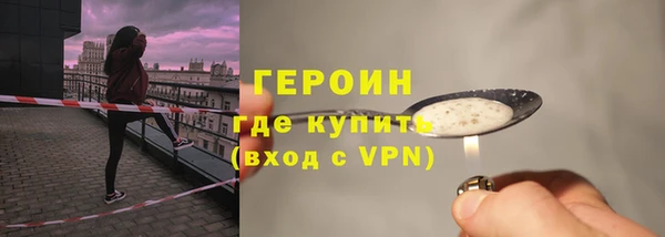 PSILOCYBIN Аркадак