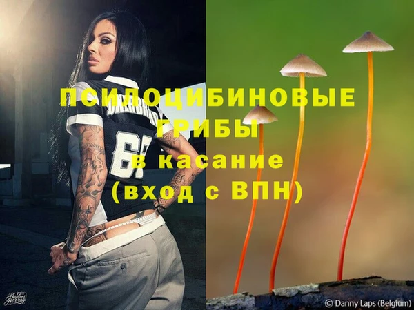 COCAINE Армянск